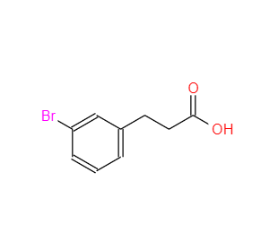 CAS：42287-90-1，3-(3-溴苯基)丙酸 